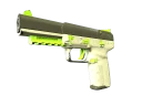 Сувенирный Five-SeveN | Лихач (Поношенное)