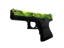 Souvenir Glock-18 | Nuclear Garden (Well-Worn)