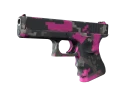 Сувенирный Glock-18 | Пиксельный камуфляж «Розовый» (После полевых испытаний)