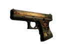 Сувенирный Glock-18 | Рука Рамсеса (Прямо с завода)