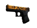 Сувенирный Glock-18 | Реактор (Прямо с завода)