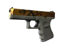 Сувенирный Glock-18 | Реактор (Немного поношенное)