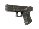 Сувенирный Glock-18 | Красные покрышки (Прямо с завода)