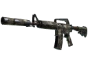 Souvenir M4A1-S | VariCamo (Battle-Scarred)