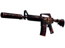 Сувенирный M4A1-S | Добро пожаловать в джунгли (Закаленное в боях)
