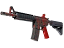 Сувенирный M4A4 | Преобразователь (Прямо с завода)