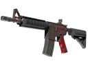 Сувенирный M4A4 | Преобразователь (Поношенное)