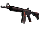 Сувенирный M4A4 | Радиационная опасность (Поношенное)