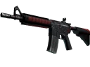Сувенирный M4A4 | Пиксельный камуфляж «Красный» (Закаленное в боях)