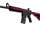 Сувенирный M4A4 | Пиксельный камуфляж «Красный» (Немного поношенное)