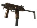 Сувенирный MP9 | Музыкальная шкатулка (Немного поношенное)
