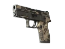Сувенирный P250 | Чёрно-бежевый (Закаленное в боях)