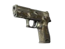 Сувенирный P250 | Костяная маска (Закаленное в боях)