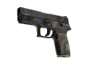 Souvenir P250 | Exchanger (Field-Tested)