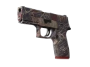 Souvenir P250 | Facility Draft (Minimal Wear)