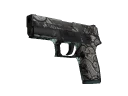 Сувенирный P250 | Пороховой дым (Закаленное в боях)