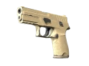 Сувенирный P250 | Песчаные дюны (После полевых испытаний)