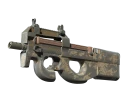 Сувенирный P90 | Пиксельный камуфляж «Пустыня» (Закаленное в боях)
