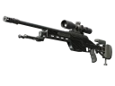 Сувенирный SSG 08 | Углепластик (Прямо с завода)