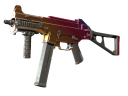 Souvenir UMP-45 | Fade (Factory New)