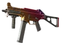 Souvenir UMP-45 | Fade (Factory New)