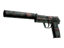 Сувенирный USP-S | Древние видения (Прямо с завода)