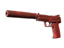 Сувенирный USP-S | Неисправность (Немного поношенное)