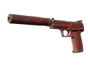 Сувенирный USP-S | Неисправность (Поношенное)