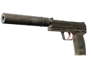Сувенирный USP-S | Пустынная тактика (Прямо с завода)