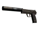 Сувенирный USP-S | Пустынная тактика (Поношенное)