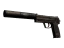 Souvenir USP-S | Desert Tactical (Battle-Scarred)