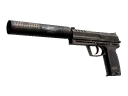 Souvenir USP-S | Desert Tactical (Factory New)