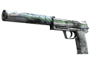 Сувенирный USP-S | Следы асфальта (Немного поношенное)