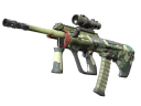StatTrak™ AUG | Скорая стая (Закаленное в боях)