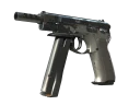 StatTrak™ CZ75-Auto | Спираль (Закаленное в боях)