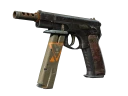 StatTrak™ CZ75-Auto | Vendetta (Well-Worn)