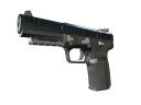 StatTrak™ Five-SeveN | Scumbria (Field-Tested)