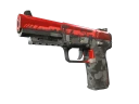 StatTrak™ Five-SeveN | Городская опасность (После полевых испытаний)