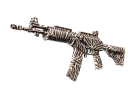 StatTrak™ Автомат «Галиль» | Горн войны (Немного поношенное)