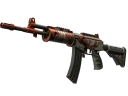 StatTrak™ Автомат «Галиль» | Подразделение (Закаленное в боях)
