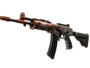 StatTrak™ Автомат «Галиль» | Подразделение (Немного поношенное)