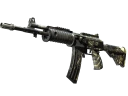 StatTrak™ Автомат «Галиль» | Destroyer (Закаленное в боях)