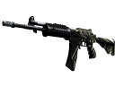 StatTrak™ Galil AR | Destroyer (Minimal Wear)