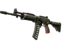 StatTrak™ Galil AR | Vandal (Battle-Scarred)