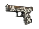 StatTrak™ Glock-18 | Пустынный повстанец (Прямо с завода)