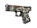 StatTrak™ Glock-18 | Пустынный повстанец (Поношенное)