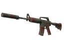 StatTrak™ M4A1-S | Blood Tiger (Factory New)