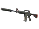 StatTrak™ M4A1-S | Брифинг (Закаленное в боях)