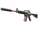 StatTrak™ M4A1-S | Сайрекс (Закаленное в боях)