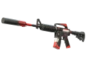 StatTrak™ M4A1-S | Сайрекс (Поношенное)